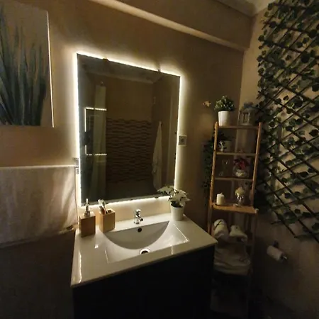 N3 Apartment Amadora